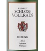 Schloss Vollrads #07 Riesling Spatlese Fruity (Schloss Vollrads) 2007